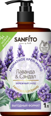 SANFITO крем-мыло ароматное бережный уход лаванда&сандал 1л